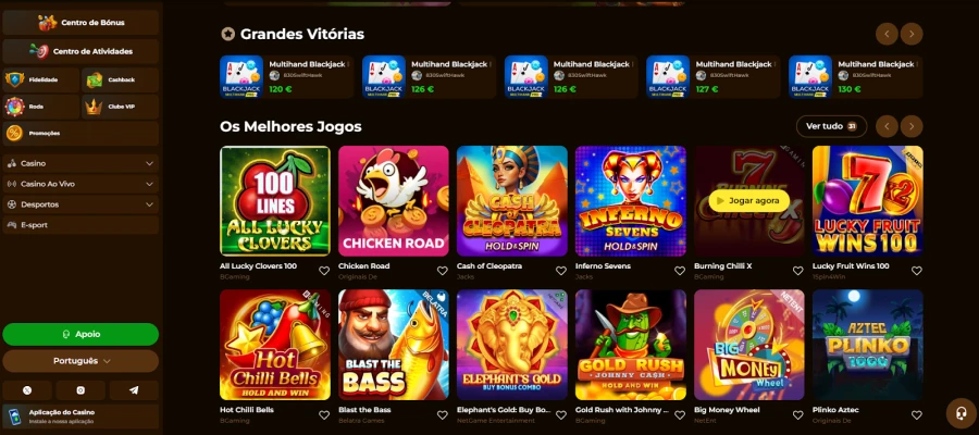 Rolldorado Main